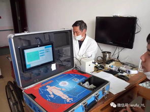 五福養老院引入健康一體機 科技賦能開啟智慧康養新篇章